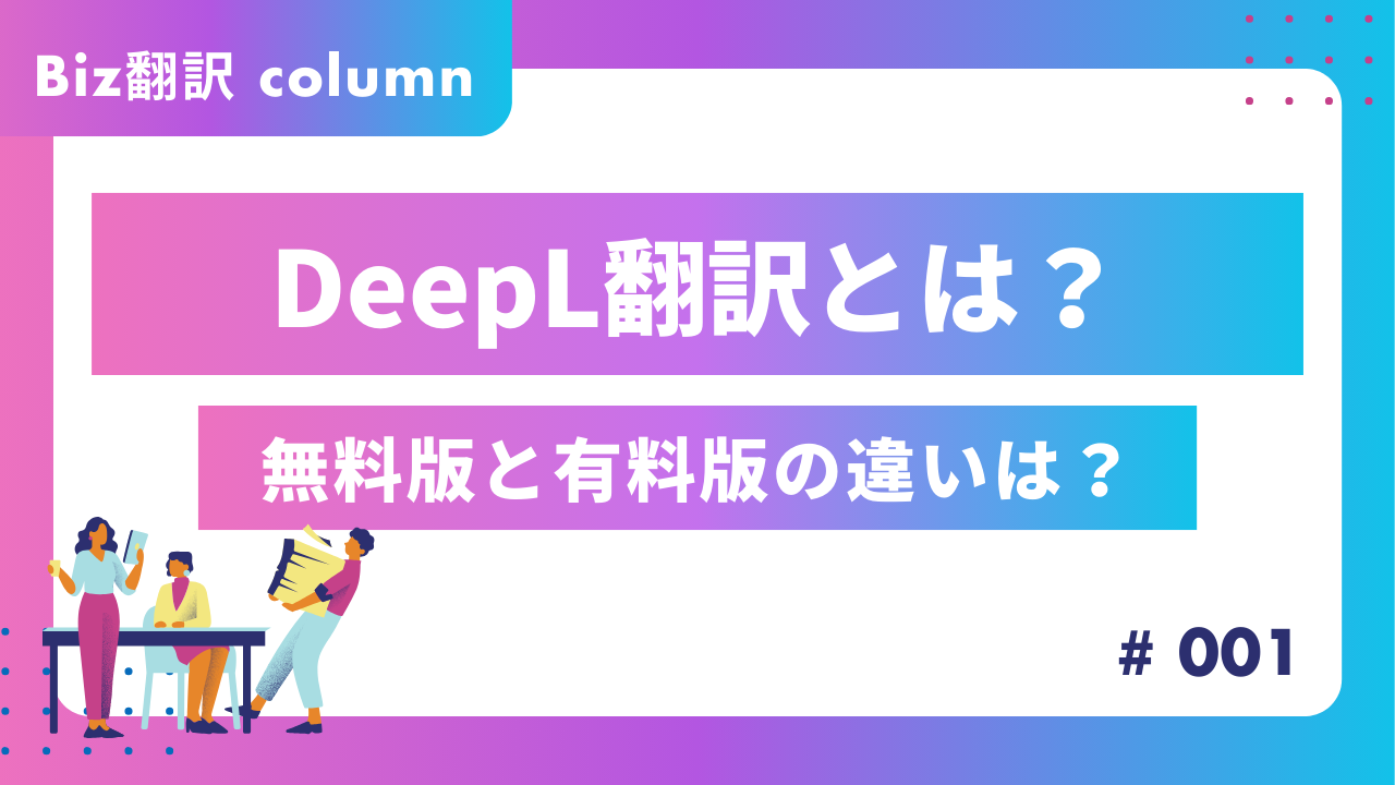 Amazon.co.jp: 手話通訳なるほど大学―翻訳技術の深化・向上と